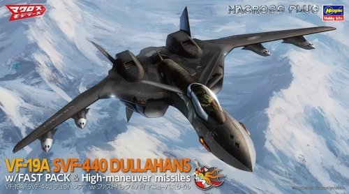 Go to product Hasegawa 65870 - 1:72 VF-19A SVF-440 Dullahans w/ Fast Pack & High Maneuver Missiles Macross Plus