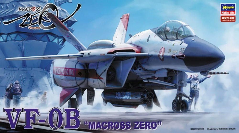 Hasegawa-65770.jpg