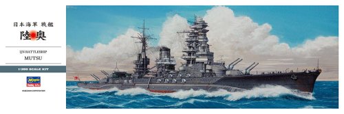 Go to product Hasegawa 40122 - 1:350 IJN Battleship Mutsu