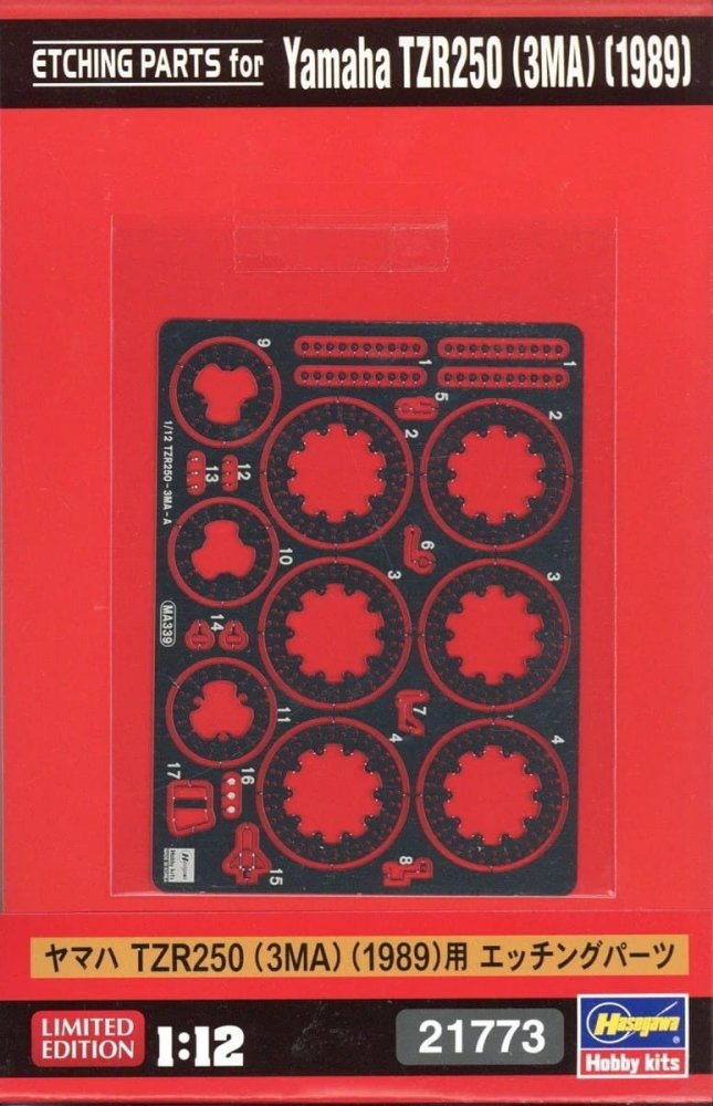 Hasegawa-21773.jpg