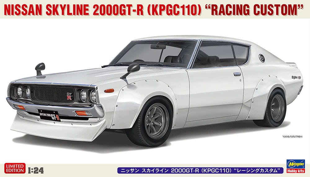 hasegawa-20772.jpg