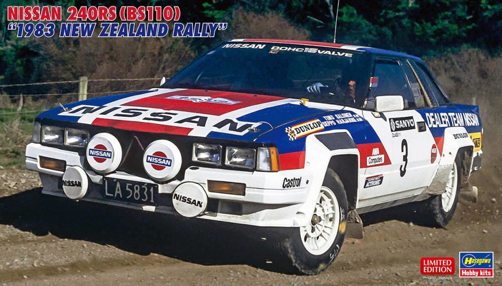 hasegawa-20769.jpg