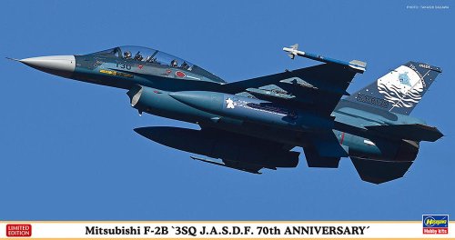 Go to product Hasegawa 07554 - 1:48 Mitsubishi F-2B 3Sq J.A.S.D.F. 70th Anniversary