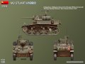 miniart-35446 (13).jpg