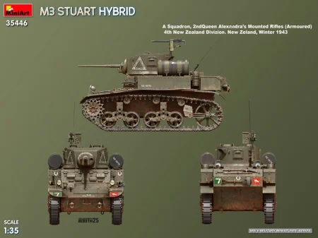 miniart-35446 (13).jpg
