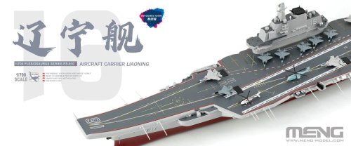 Go to product Meng PS010S - 1:700 Aircraft Carrier Liaoning Pre-Colored Edition