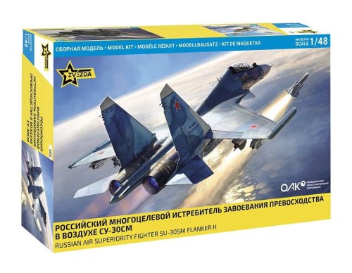 Go to product Zvezda 4808 - 1:48 Su-30SM Flanker H Russian Air Superiority Fighter