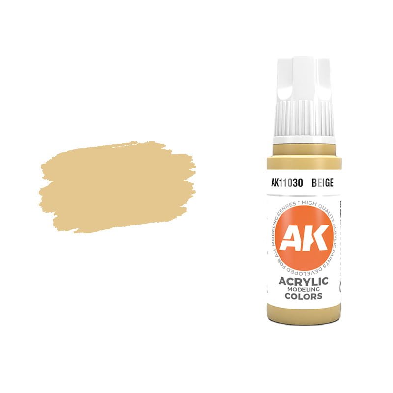 ak-interactive-3gen-11030-beige.jpg
