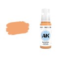 ak-interactive-3gen-11076-pastel-peach.jpg