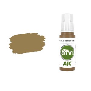 AK INTERACTIVE 11370 - Acrylic paint Russian Sand 7  17ml