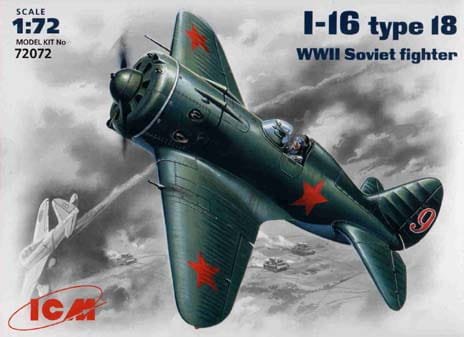 Go to product ICM 72072 - 1:72 I-16 type 18, WWII Soviet Fighter