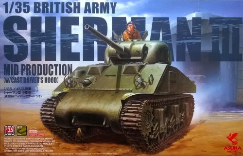 Go to product ASUKA (TASCA) 35018 - 1:35 British Army Sherman III Mid Production (W/Cast Driver's Hood)
