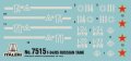 7515-decalLR.jpg