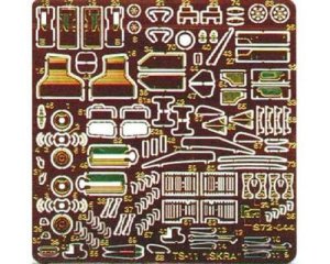 PART S72044 - 1:72 TS-11 Iskra exterior