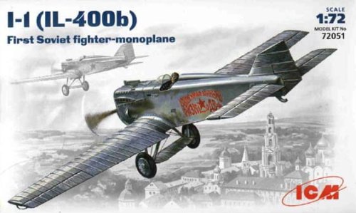 Go to product ICM 72051 - 1:72 I-1(IL-400b), First Soviet Fighter-Monoplane