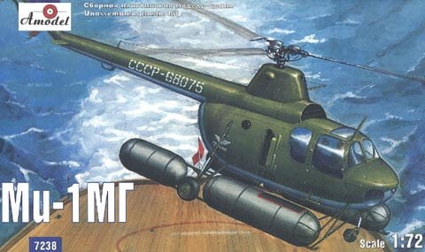 Go to product AMODEL 7238 - 1:72 Mil Mi-1MG Balonet