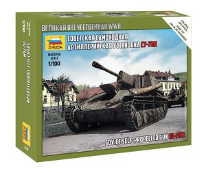 ZVEZDA 6239 - 1:100 Soviet SU-76M