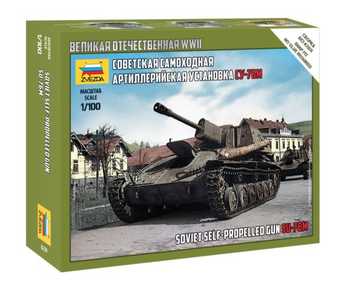 Go to product ZVEZDA 6239 - 1:100 Soviet SU-76M