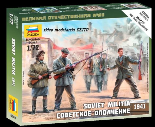 Go to product ZVEZDA 6181 - 1:72 Soviet Militia 1941