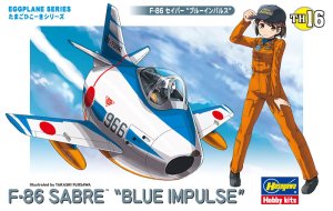 Hasegawa TH16-60126 Egg Plane F-86 Blue Impuls