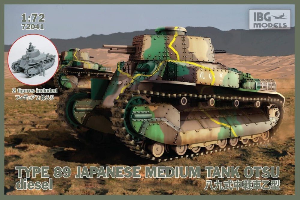 72041.jpg