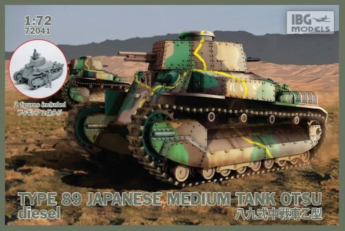 Go to product IBG 72041 - 1:72 Type 89 Japanese Medium Tank Otsu diesel