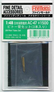 FINE MOLDS AC47 - 1:48 IJN Pitot Tubes Set