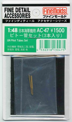 Go to product FINE MOLDS AC47 - 1:48 IJN Pitot Tubes Set