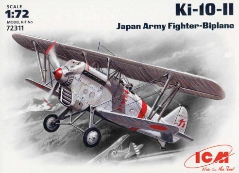 Go to product ICM 72311 - 1:72 Ki-10-II, Japan Army Fighter-Biplane