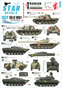 STAR DECALS 35-C1051 - 1:35 Iranian Tanks & AFVs # 2. Iran Revolutionary Guard - IRGC.