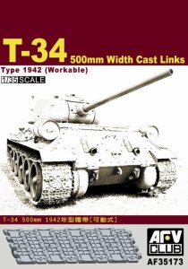 AFV CLUB 35173 - 1:35 T-34 500 mm Width Cast Links