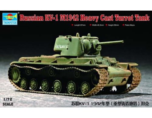 Go to product TRUMPETER 07231 - 1:72 Russia KV-1 1942 Heavy Cast Turret Tank