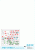 35-C1137_02.gif