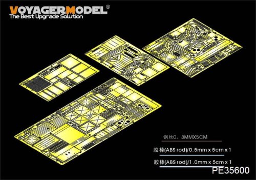 Go to product VOYAGER PE35600 - 1:35 Modern Russian BM-21 Grad Multiple Rocket Launcher early Basic Photo Etched set