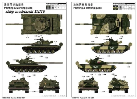 7-1312050T54425.jpg