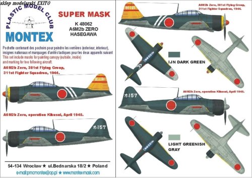 Go to product MONTEX K48062 - 1:48 A6M2 Zero