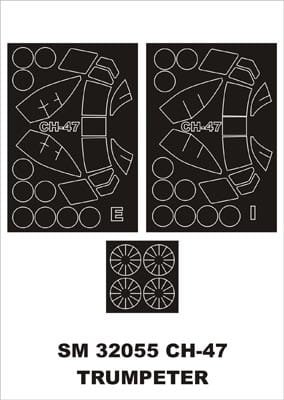 Go to product MONTEX SM32055 - 1:32 CH-47