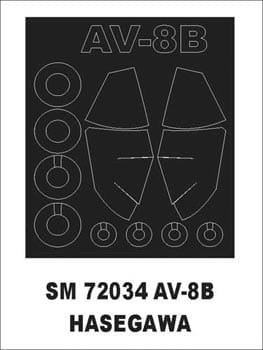 Go to product MONTEX SM72034 - 1:72 AV-8B Harrier