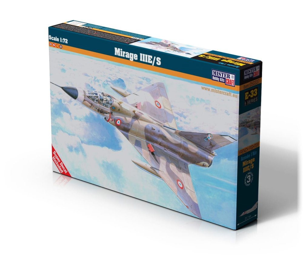E-33 Box(3D).jpg