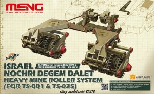 MENG MODEL SPS021 - 1:35 Israel Nochri Degem Dalet Heavy Mine Roller System
