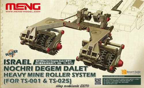 Go to product MENG MODEL SPS021 - 1:35 Israel Nochri Degem Dalet Heavy Mine Roller System