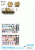 35-C1139_02.gif
