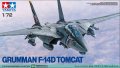 Tamiya-60795-Grumman-F-14D-Tomcat (1).jpg