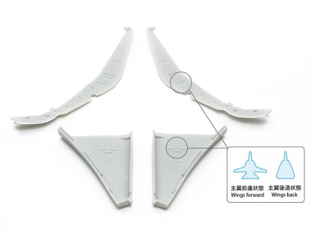 Tamiya-60795-Grumman-F-14D-Tomcat (13).jpg