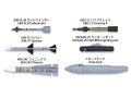 Tamiya-60795-Grumman-F-14D-Tomcat (14).jpg