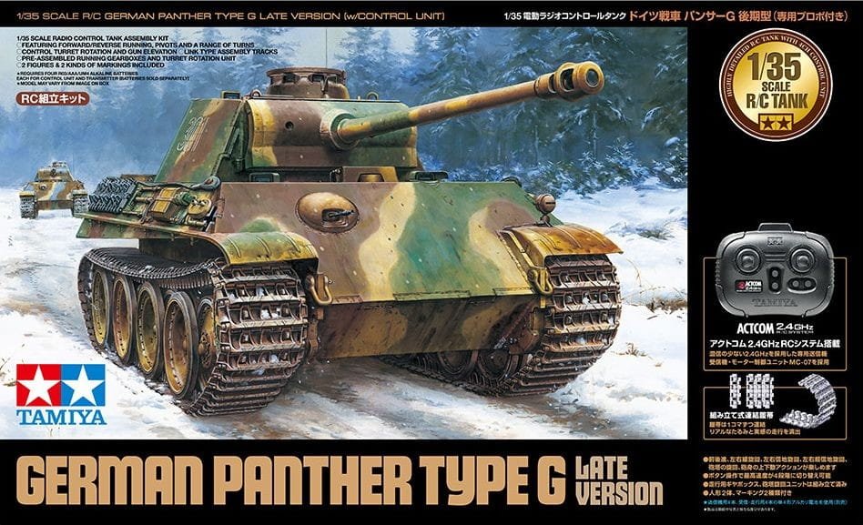 Tamiya-48219 (1).jpg