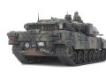 tamiya-32607-leopard-2A7V (4).jpg