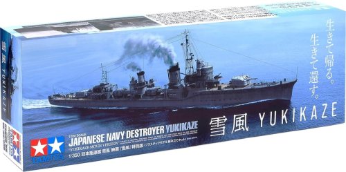 Go to product Tamiya 25218 - 1:350 Japanese Navy Destroyer Yukikaze Yukikaze Movie Version Special Edition