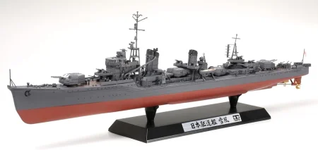 Tamiya-25218-Destroyer-Yukikaze (3).jpg