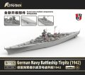 Flyhawk-1133S-Tirpitz-1942-deluxe-edition (2).jpg